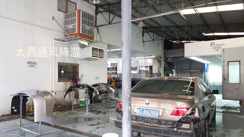 環(huán)?？照{(diào)