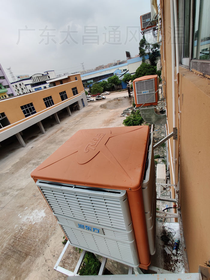 環(huán)?？照{(diào)9-26-1