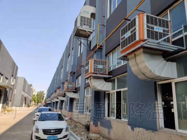 秋季廠房車間適不適合安裝環(huán)?？照{(diào)降溫工程？