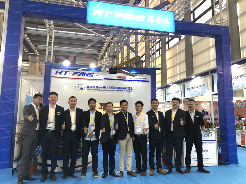 環(huán)?？照{為你通風降溫