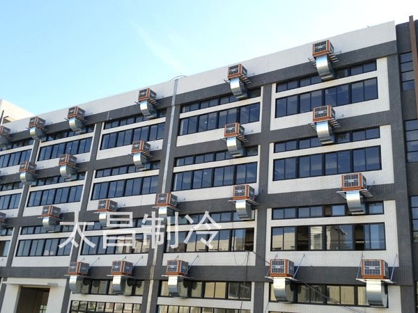 家具廠環(huán)?？照{(diào)通風(fēng)降溫工程