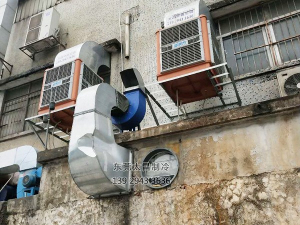 車間降溫節(jié)能環(huán)保空調(diào)設(shè)備 改善車間悶熱、氣流不暢