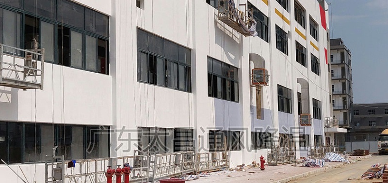 廠房降溫環(huán)?？照{(diào)