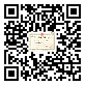 公司證書(shū)